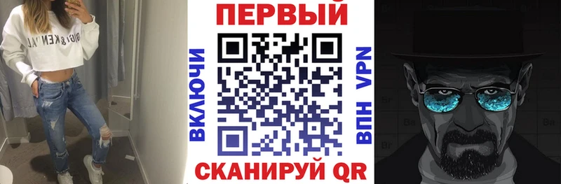 сайты даркнета как зайти  закладка  Яранск  АМФЕТАМИН Premium 
