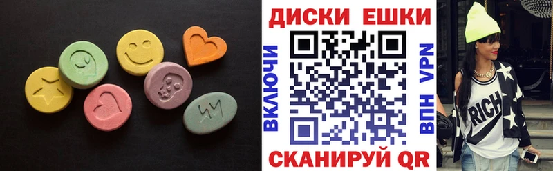 Ecstasy Philipp Plein  кракен вход  Яранск  купить  