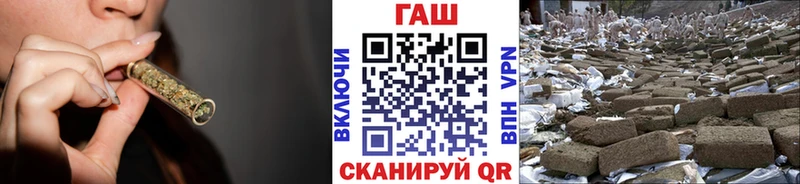 ГАШИШ 40% ТГК Яранск