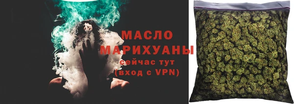 кокаин премиум Горно-Алтайск
