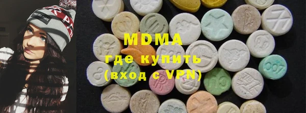 кокаин премиум Горно-Алтайск
