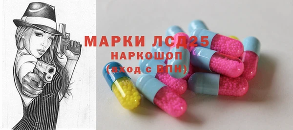 не бодяженный Горняк