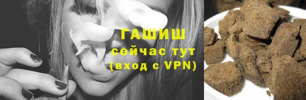 не бодяженный Горняк