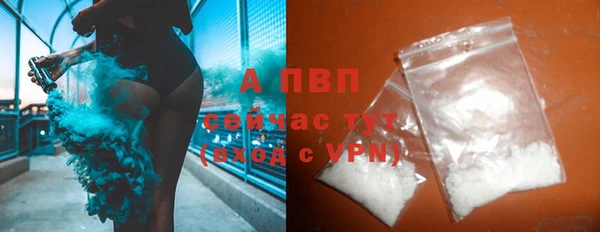 героин Горнозаводск