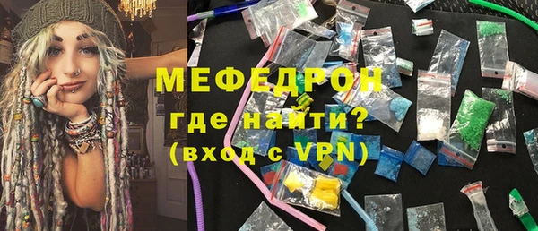 не бодяженный Горняк