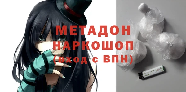 не бодяженный Горняк