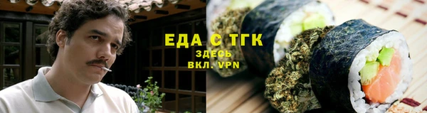 героин Горнозаводск
