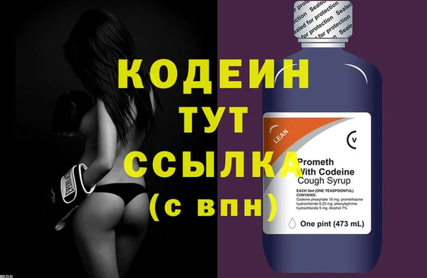 кокаин премиум Горно-Алтайск
