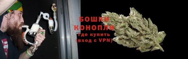 героин Горнозаводск