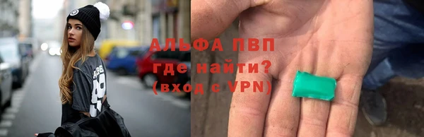героин Горнозаводск