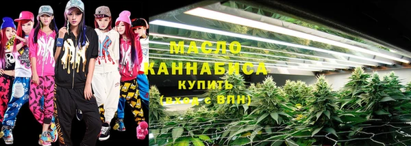 героин Горнозаводск