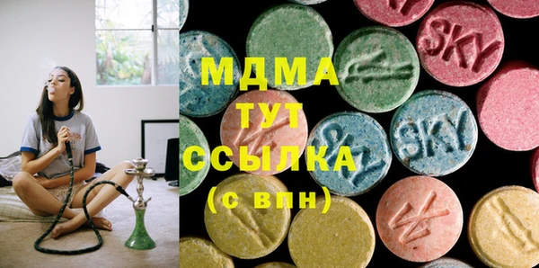 не бодяженный Горняк