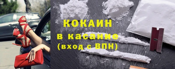 не бодяженный Горняк