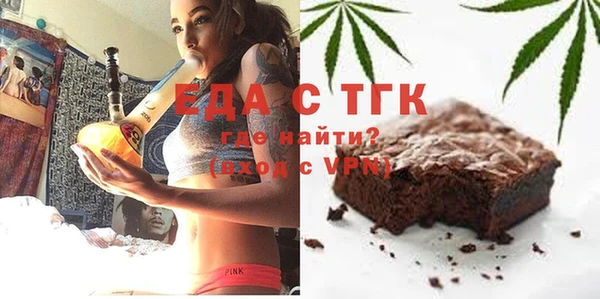 не бодяженный Горняк
