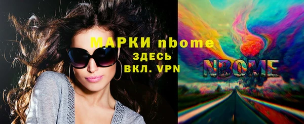 не бодяженный Горняк