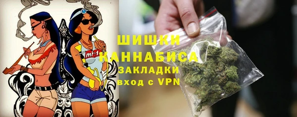 не бодяженный Горняк