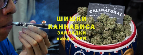 героин Горнозаводск