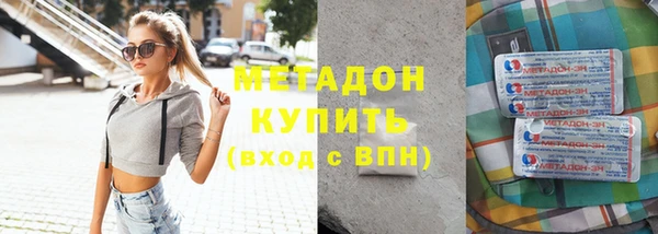 не бодяженный Горняк