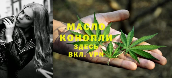 героин Горнозаводск