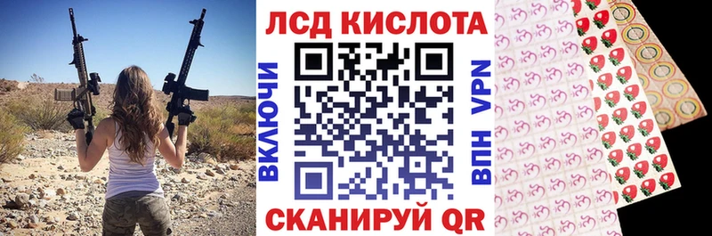 Марки N-bome 1500мкг  дарнет шоп  Яранск 